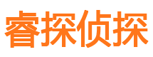 平遥外遇调查取证